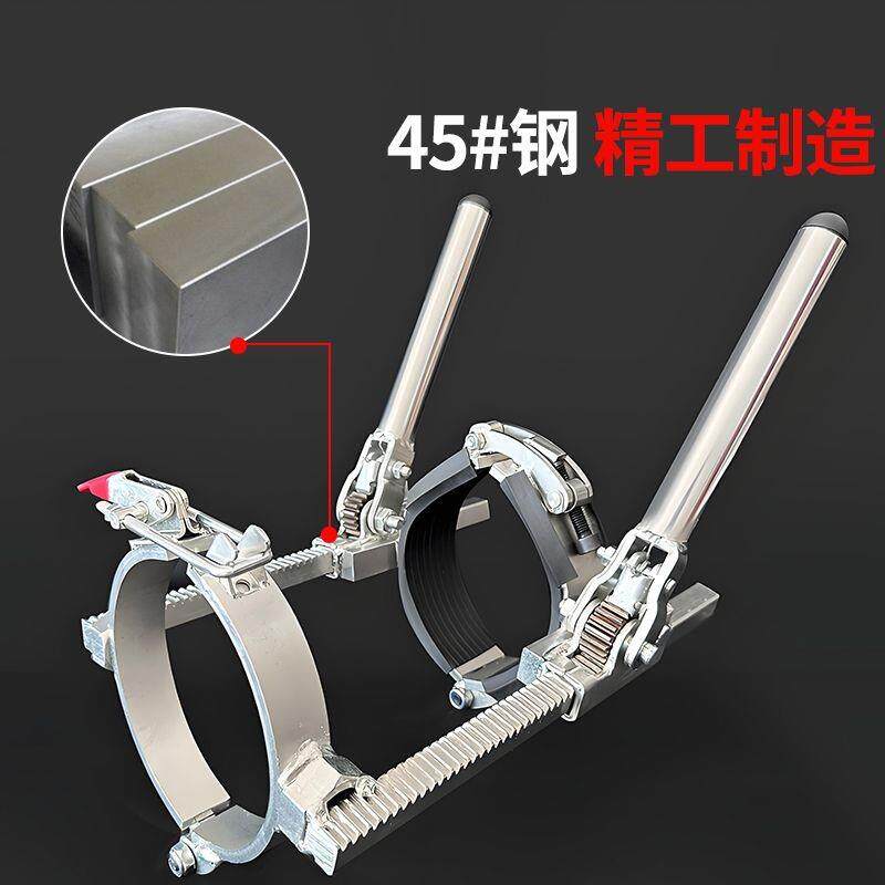 PP静音管拉紧器承插管道安装工具排水管拉管器收紧器紧管器推进器