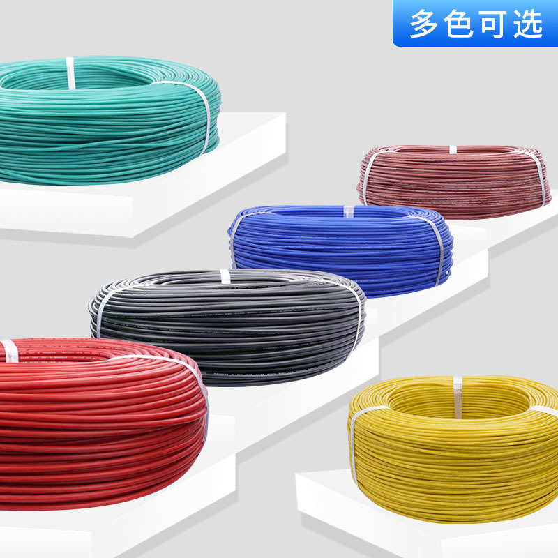 丹阳供应UL3239#28awg 高温硅胶线200℃ 电压3KV 传真机连接线