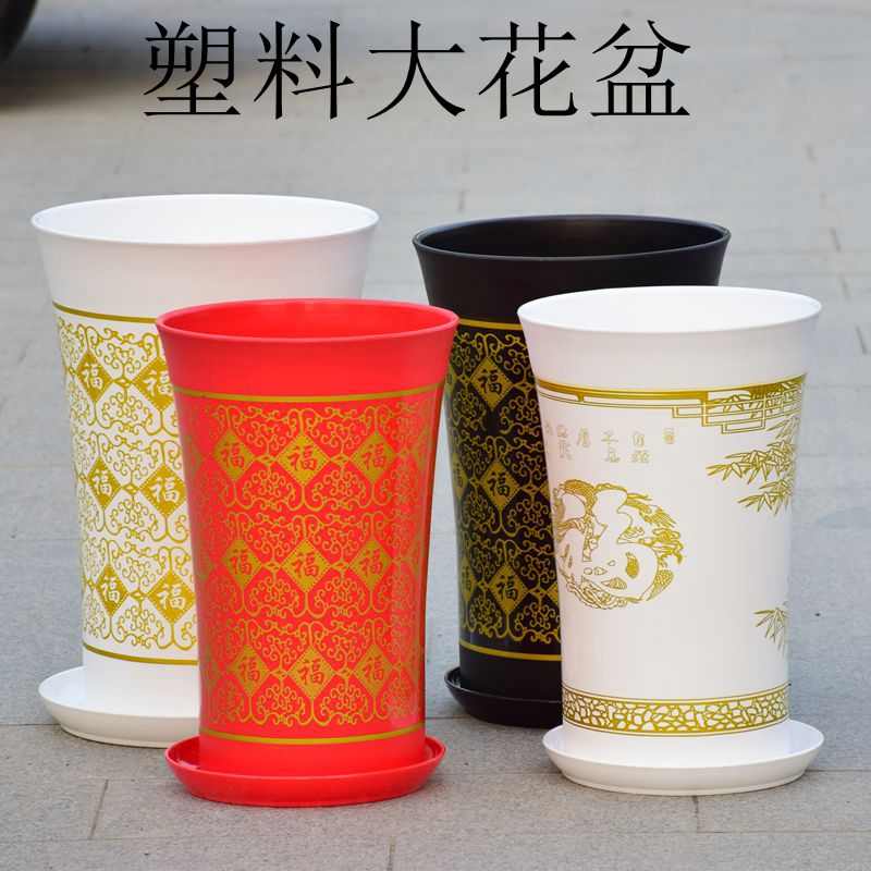 塑料特大号高筒花盆发财树金钱树摇钱树大型绿植花盆室内阳台摆放