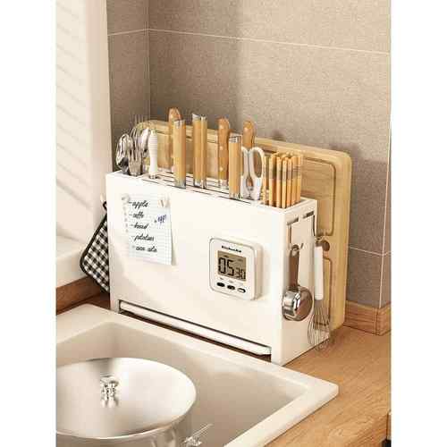 厨房筷子砧板一体刀架台面置物厨房放菜板壁挂式收纳沥水刀具用品