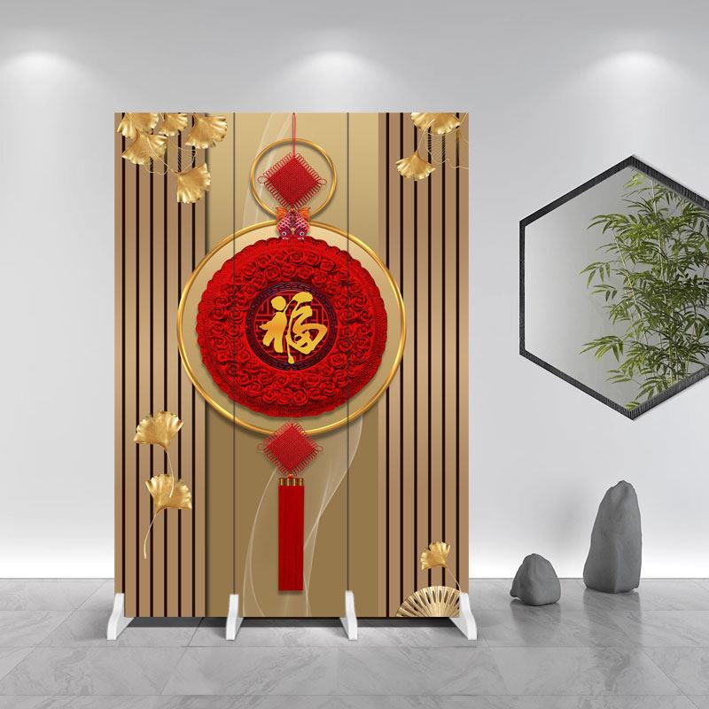 中式简约屏风隔断墙遮挡福字简易折叠移动家用入户现代卧室客厅