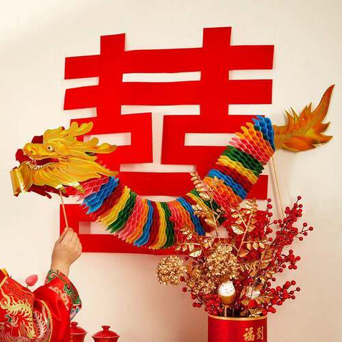 喜字结婚专用全套小红书退款结婚婚礼新年装饰新娘晨袍拍照道具拉