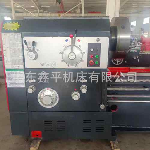 供应CW618*30大FJY000重型整体普床身孔径卧式通车床