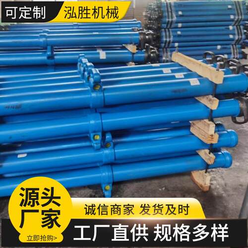 单体液压支柱泓胜机械供应DW45-250/110X矿用悬浮式单体液压支柱