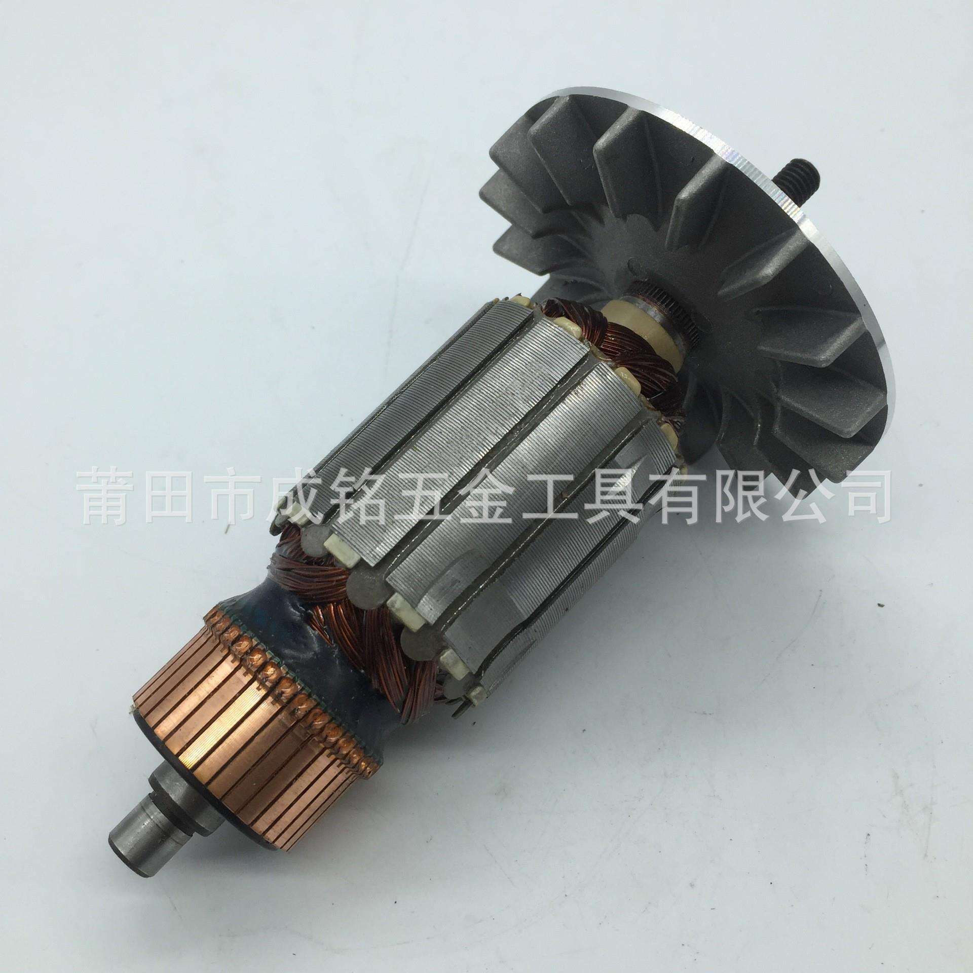 大艺原装电链锯转子8012/6012/5012 电锯电动工具配件线圈定子