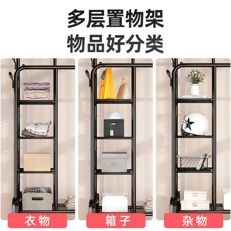 晾衣架落地卧室家用挂衣收纳简易晒挂衣服置物折叠室内凉茂仁