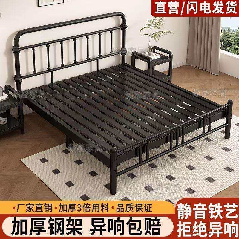 lw0铁艺床现代简约1.2 1.5 1.8米单人双人床儿童公主加厚美式铁架