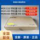 企业级多wan口千兆路由器内置AC MER8300 H3C华三MER3220 MER5200