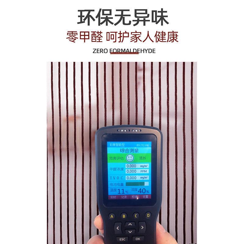 金刚网防蚊门帘新款家用磁性对吸自粘纱窗夏季门纱大门纱网免打孔
