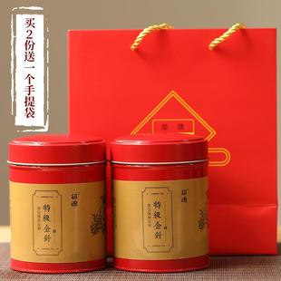 .2025新茶祁门红茶明前特级手工茶浓香型正宗安徽祁红金针125g