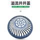球墨铸铁圆形溢流井盖方形溢流海绵城市渗透井集井雨凸井格栅