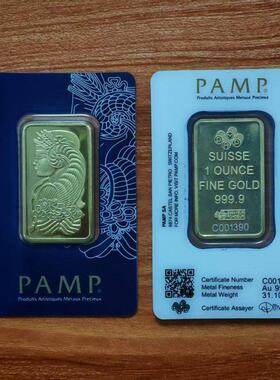 仿真庞博1盎司1:1复刻仿真PAMP金条黄铜镀金金属摆件