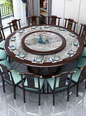新岩中式板餐桌椅组合大圆桌吃用饭实桌子619-B酒店家圆形饭桌木