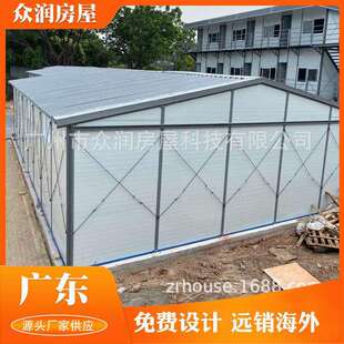 集装箱房工地板房防火彩钢活动房工地住人宿舍楼房简易临时建筑