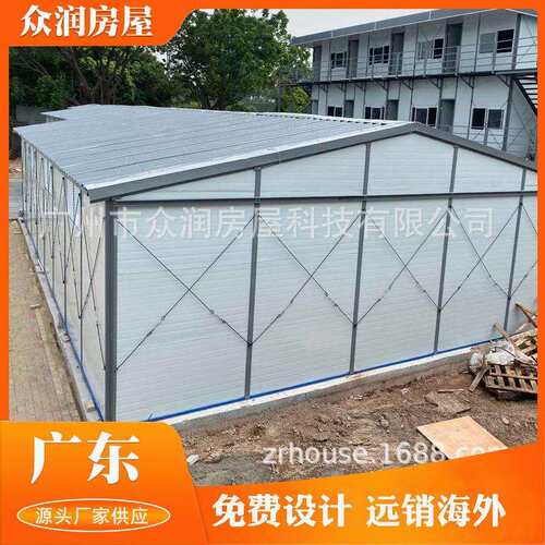 集装箱房工地板房防火彩钢活动房工地住人宿舍楼房简易临时建筑