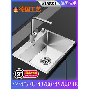 超大不锈钢水槽单水槽厨房304手工洗碗盆75X41 78X43 80X45