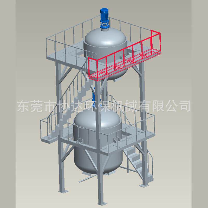 3000L化工加热反应釜 大型油漆涂料搅拌机 1000L食品奶酪搅拌罐