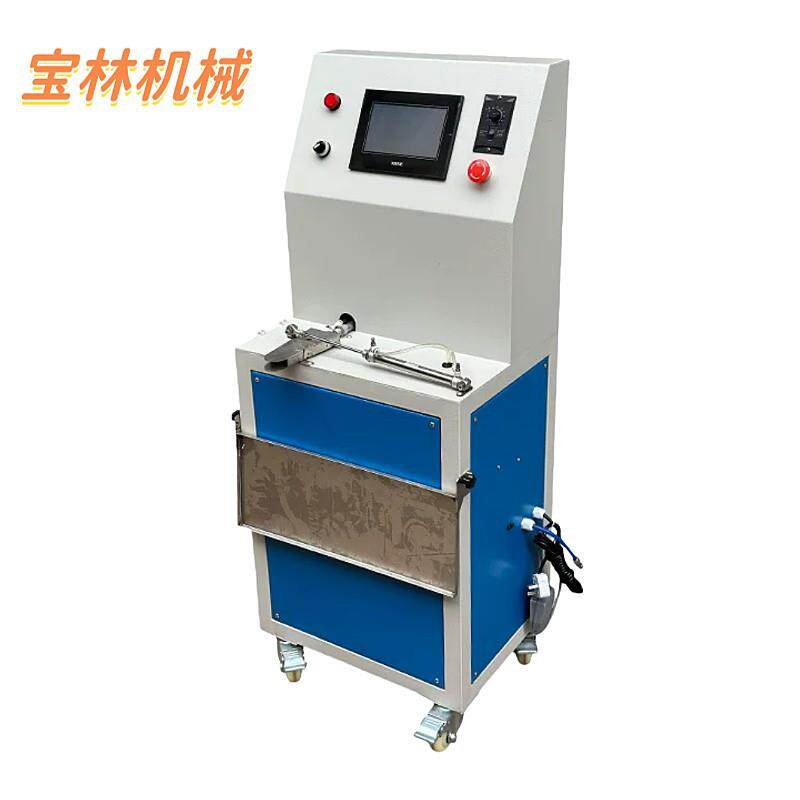 零售自动卷鞋带机鞋带包装打卷机鞋带整理机鞋带包装机