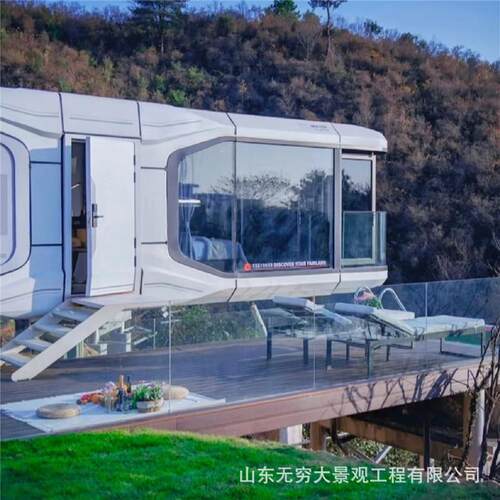创意太空仓苹果舱民宿集成小屋景区商铺移动售货亭新款方舱