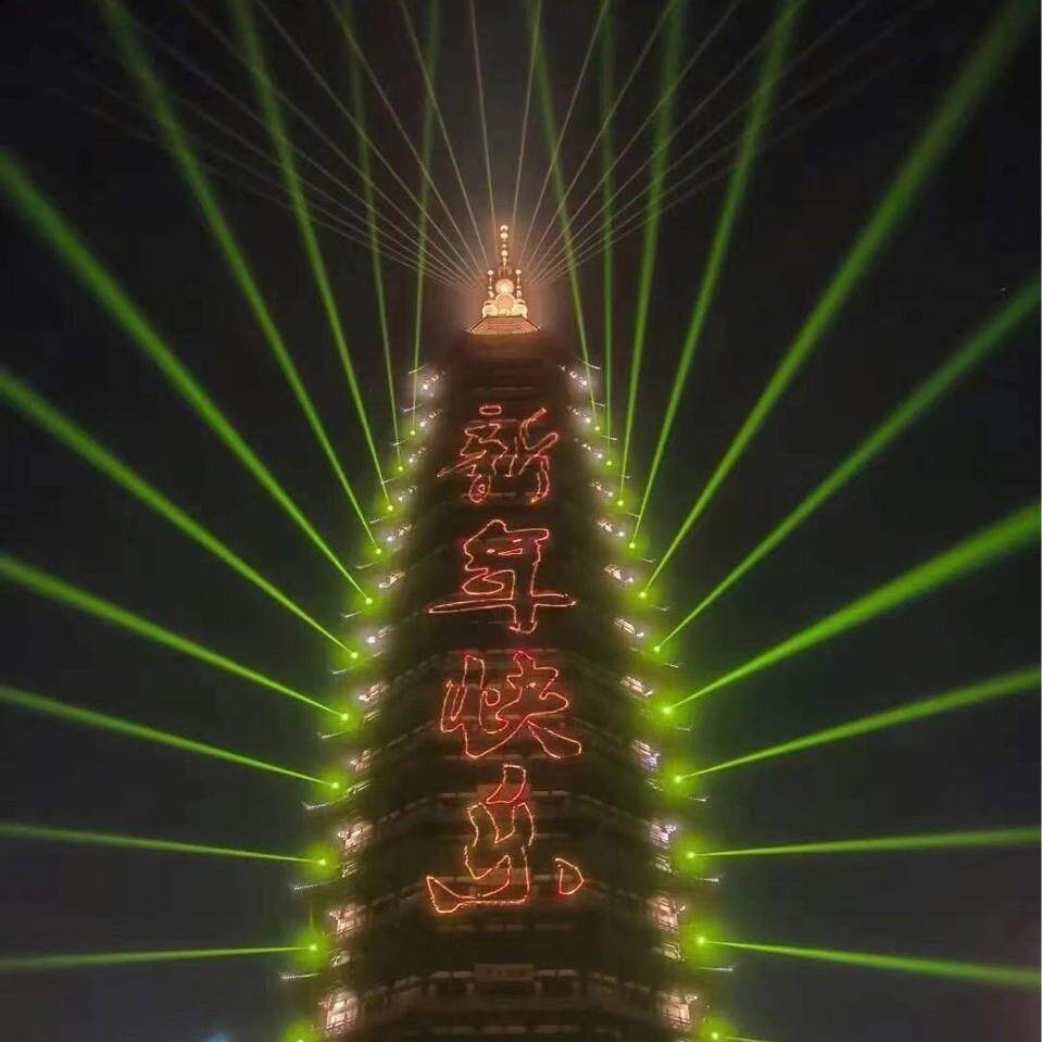 440W防水光束灯摇头旋转舞台灯光楼顶地标射灯户外喷泉350W光束灯
