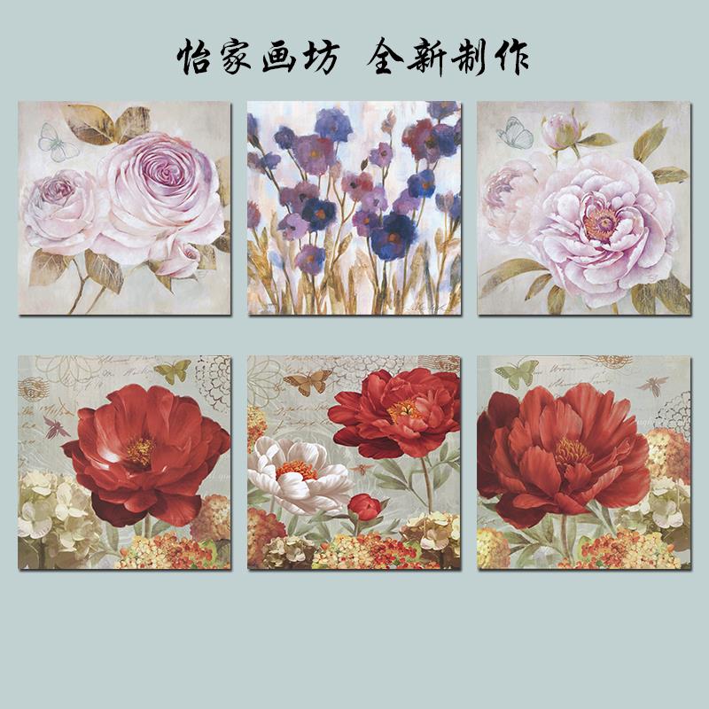 方形复古花卉客厅餐厅自粘装饰画卧室走廊花朵三联北欧轻奢壁画芯图片
