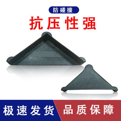 铧护运输塑料钢化玻璃板材星角门防撞多功能护单边角角护保护窗