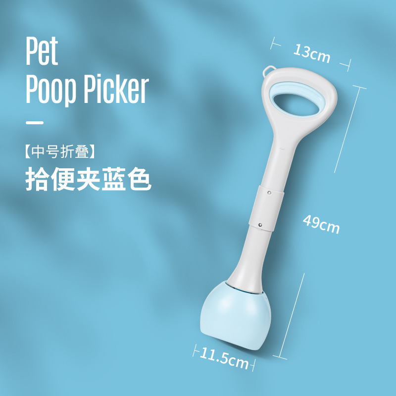 狗狗粪便自动清理拾便器宠物外出铲屎捡粑粑接便神器捡屎夹狗粪便