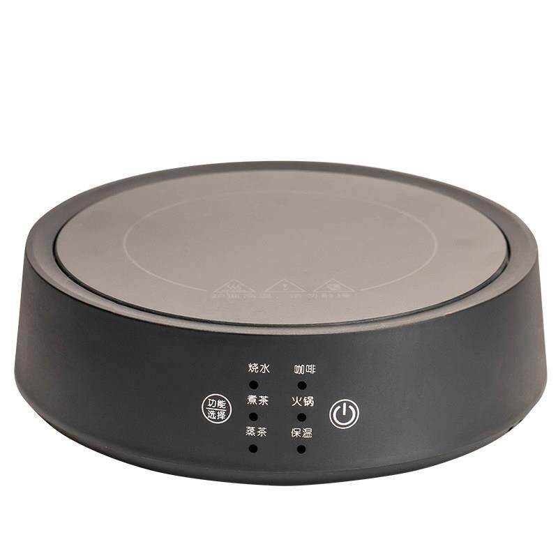 黑晶家用小型JX-1148-水迷你电热炉烧专用煮茶器多功能煮茶锅炉火