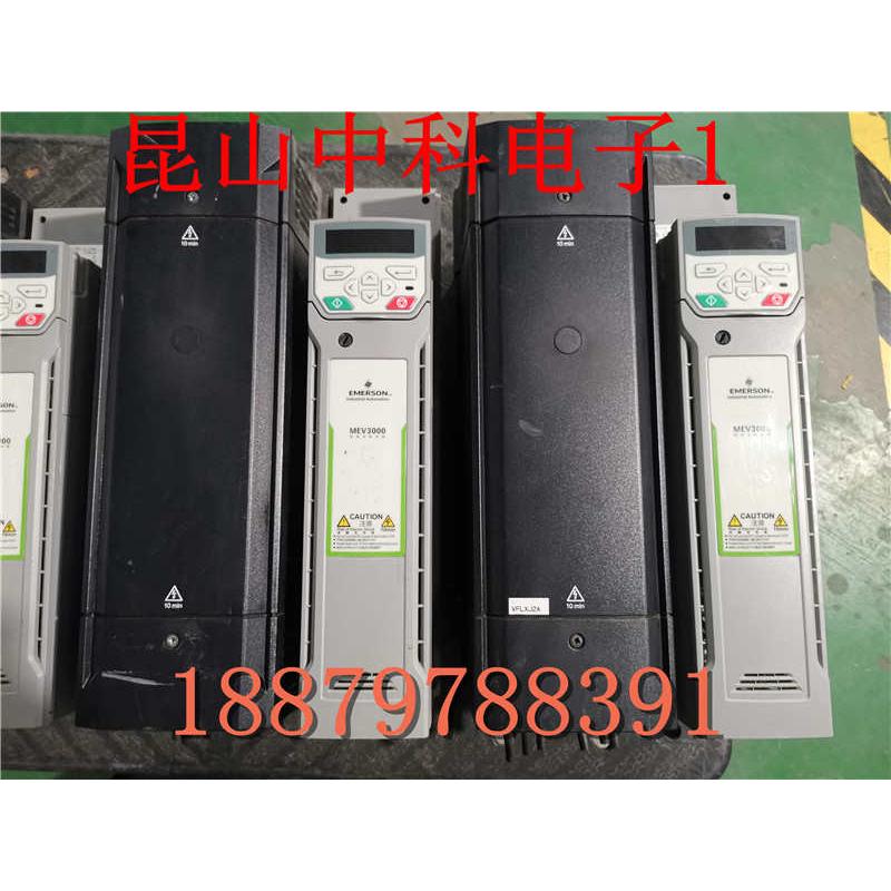 艾默生MEV3000系列变频器MEV3000-40185-000 18.5/22KW