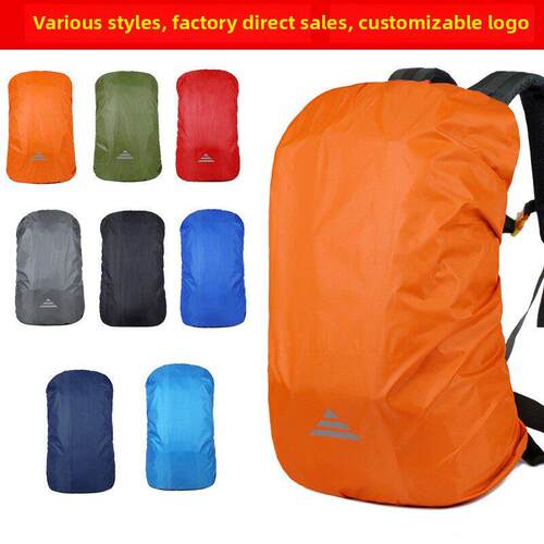 Outdoor backpack waterproof cover to prevent rain