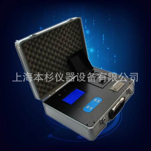 AD-2A氨氮仪/便携式氨氮仪/污水氨氮/清水氨氮/全中文带打印氨氮