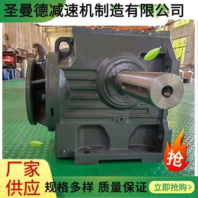 厂家圣曼德FF系列实心轴带输出法兰减速机FF3等系列减速电机现货