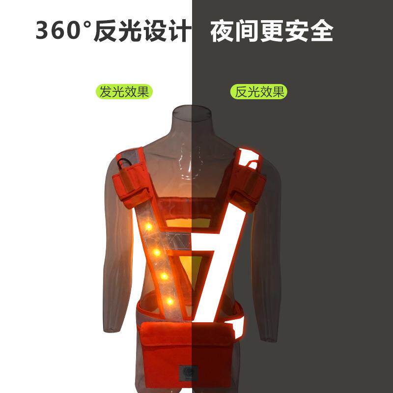 LED发光背心电网电力安全V字警示服发光马甲背心安全员施工工作服