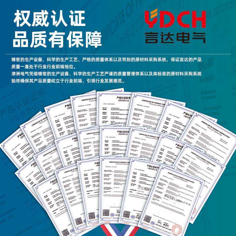 配电柜国网电缆分支箱304不锈钢配电箱网络机柜防水设备箱控制柜