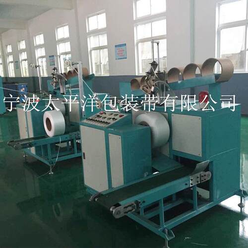 一出二双线打包带生产机组新料PP一级回料纸箱用PP打包带生产