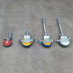 6寸8寸万向脚轮带调节丝杆可调脚聚氨酯重型脚轮鹰架煞车脚轮子