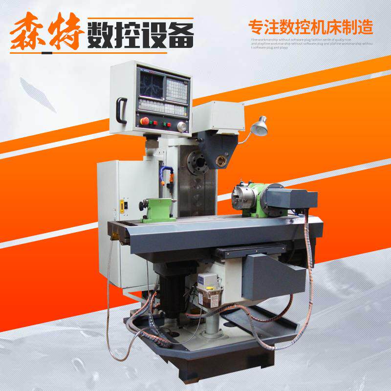 XK606A-1微型数控铣床厂家经济型立式重切削立式数控铣床