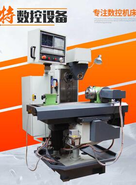 XK6036A-1微型数控铣床厂家经济型立式重切削立式数控铣床