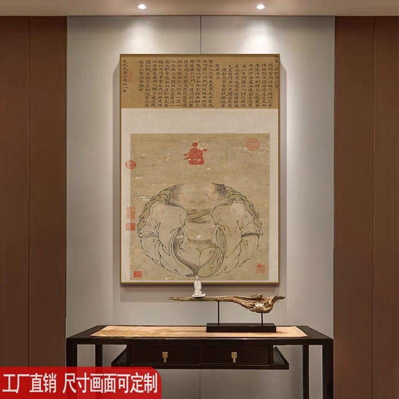 宋式美学挂画新中式山水画字画玄关装饰画国画客餐厅茶室壁画定制