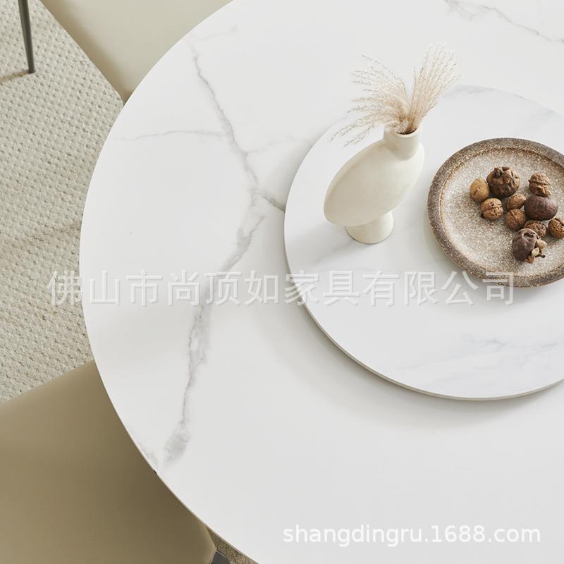 轻奢时尚餐桌 新款意式轻奢岩板餐桌家用简约餐桌椅组合现货