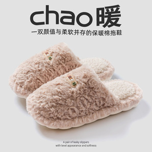 室内家用防滑软底保暖毛绒情侣棉拖 新款 棉拖鞋 女士甜美秋冬季