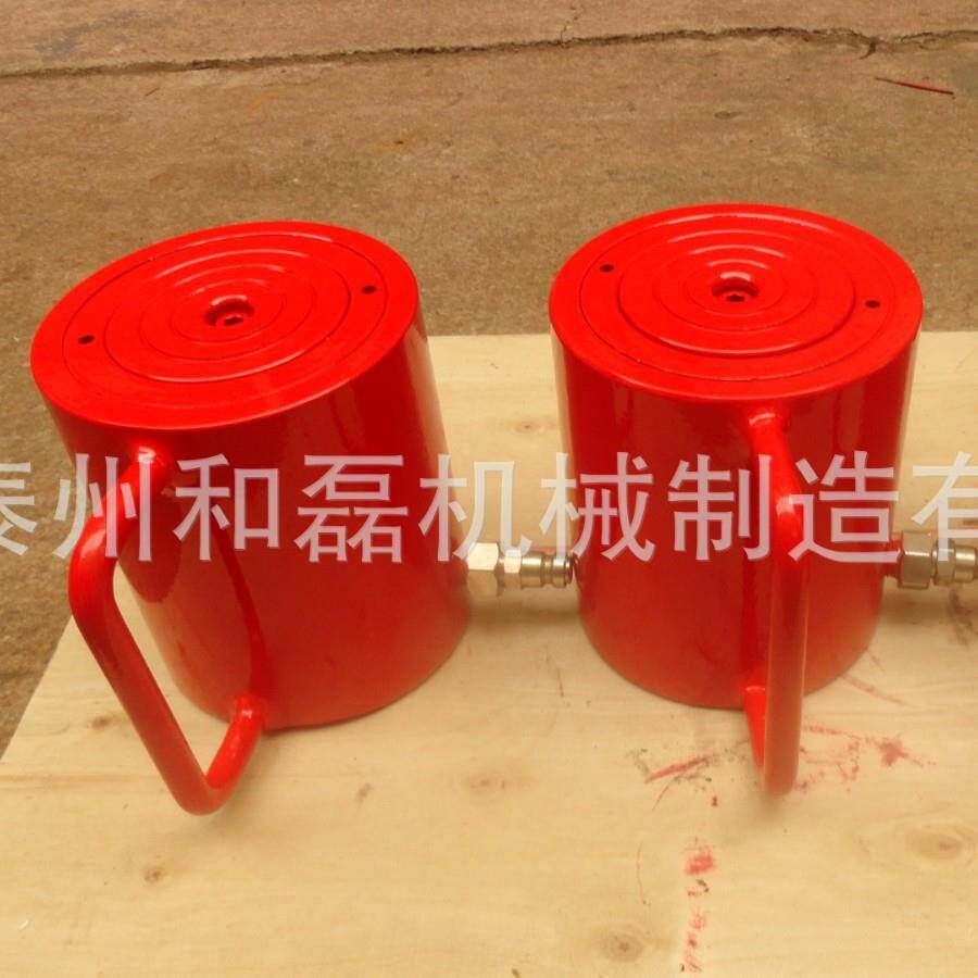 厂家直销TD-RCS单动式薄型千斤顶薄型千斤顶薄型千斤顶