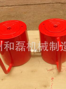 厂家直销TD-RCS单动式薄型千斤顶薄型千斤顶薄型千斤顶