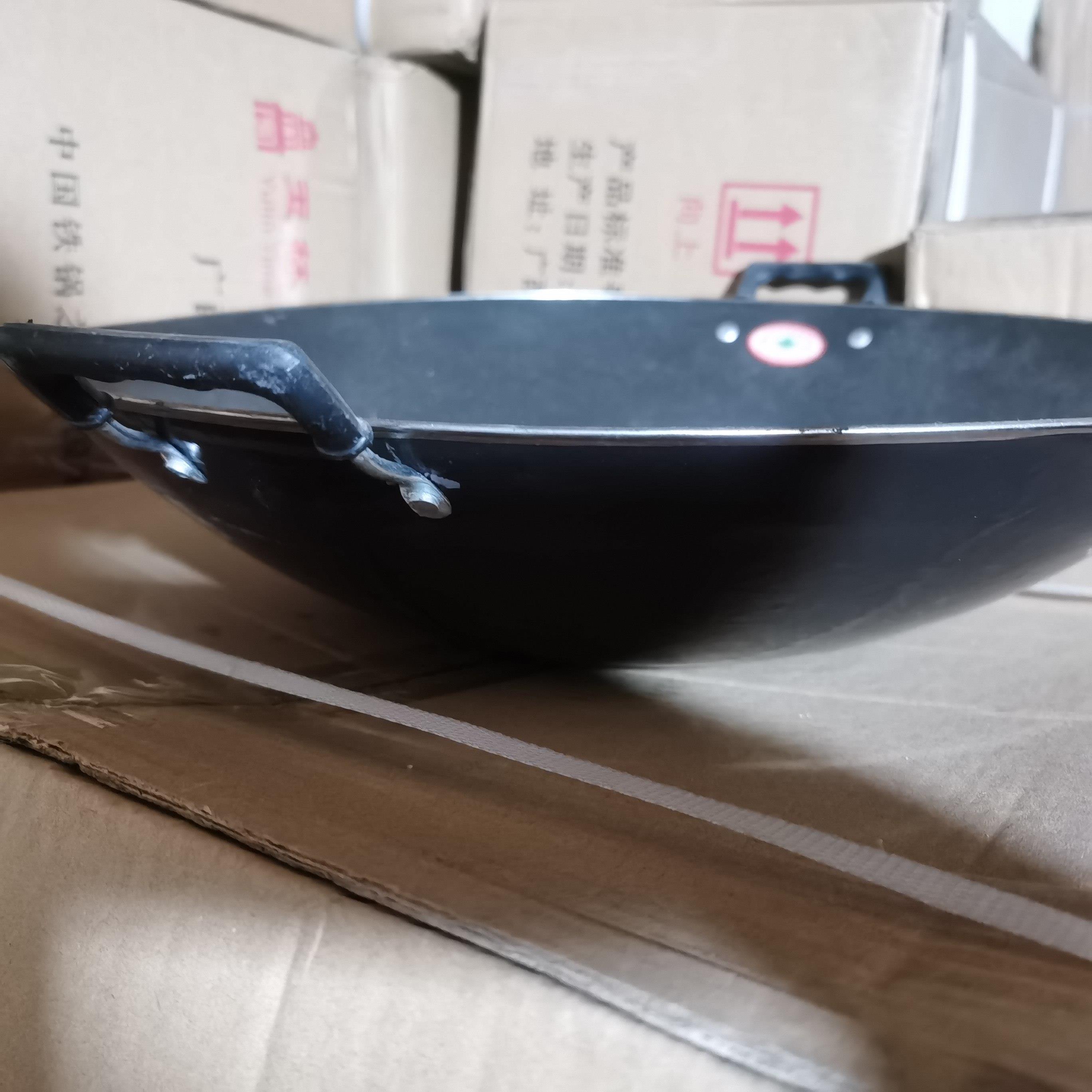 正品陆川传统尖底铸铁双耳生铁锅老式无涂层炒锅珐瑯锅家用瓦斯炉