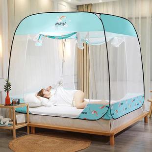 双开门魔术蒙古包折叠1.2m1.8m1.5m家用蚊帐 免安装 2021新款