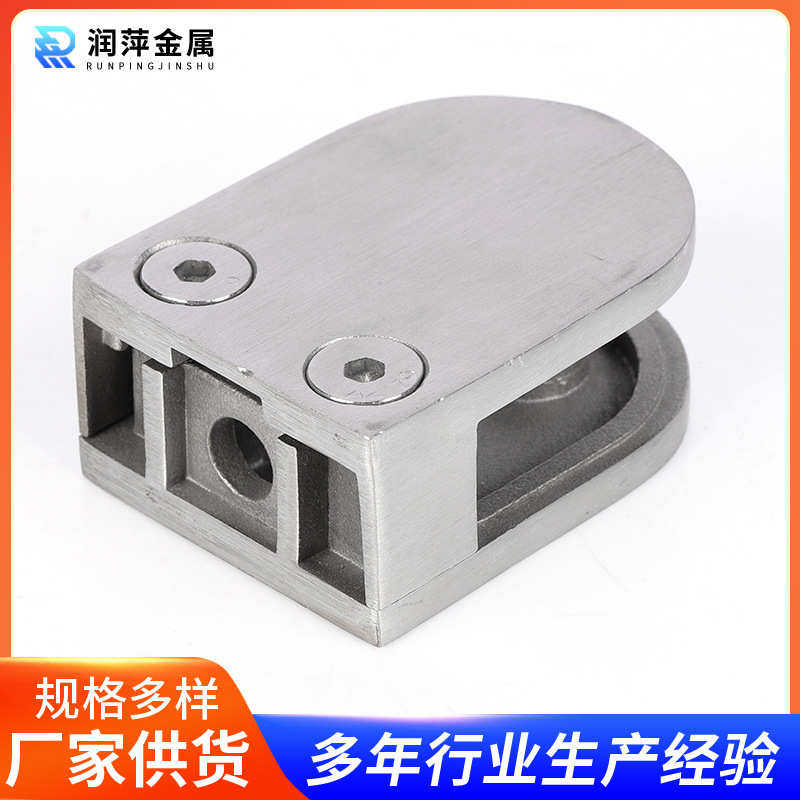 溶铸钢夹铸钢304玻璃鱼铸造件 脱蜡不锈钢加工硅碳钢精密精密 嘴,五金/工具,CNC加工件/铣床加工件,淘宝优惠券,粉丝福利购,淘宝优惠卷