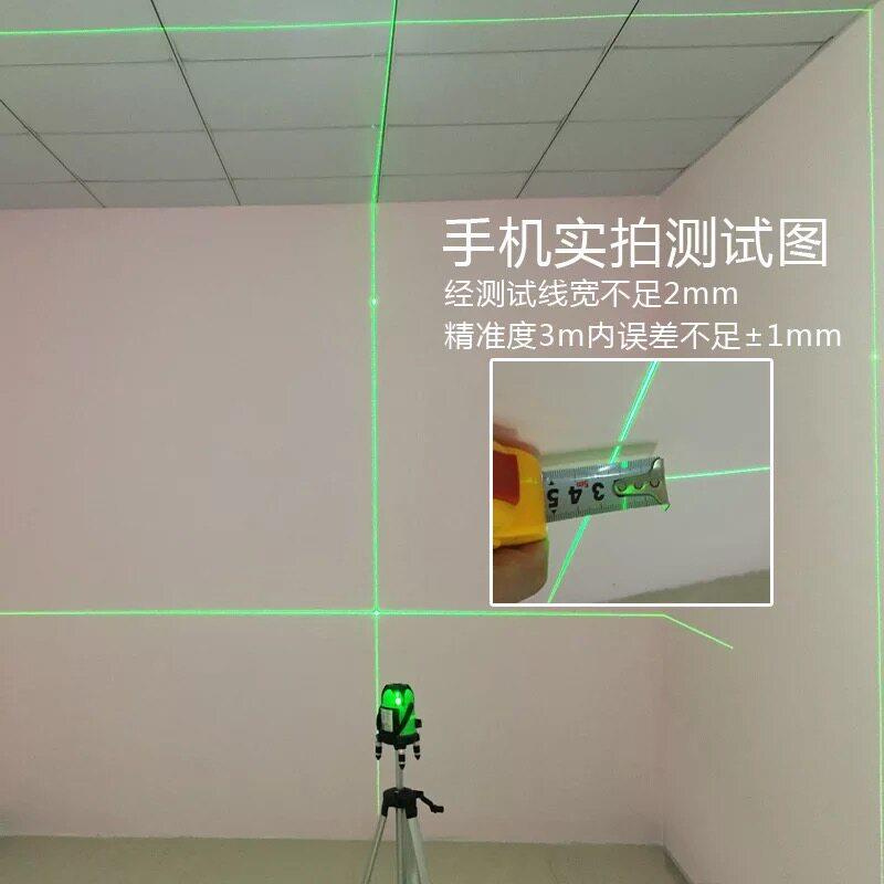 赢领高精度自动细线强光激光红外线绿外线水平仪蓝光绿光2线5线
