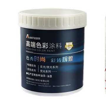 厂家批发丝印夜光反光油墨布料移印用高亮高折射ABS塑料PCPET水性