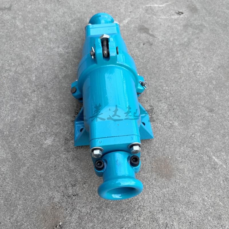电磁吸盘连接器dl-102 202型铝壳电缆插头连接器