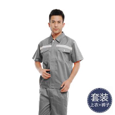 正品春秋袖焊长工工作服男劳服耐耐脏汽修工作服套磨装男上衣反保